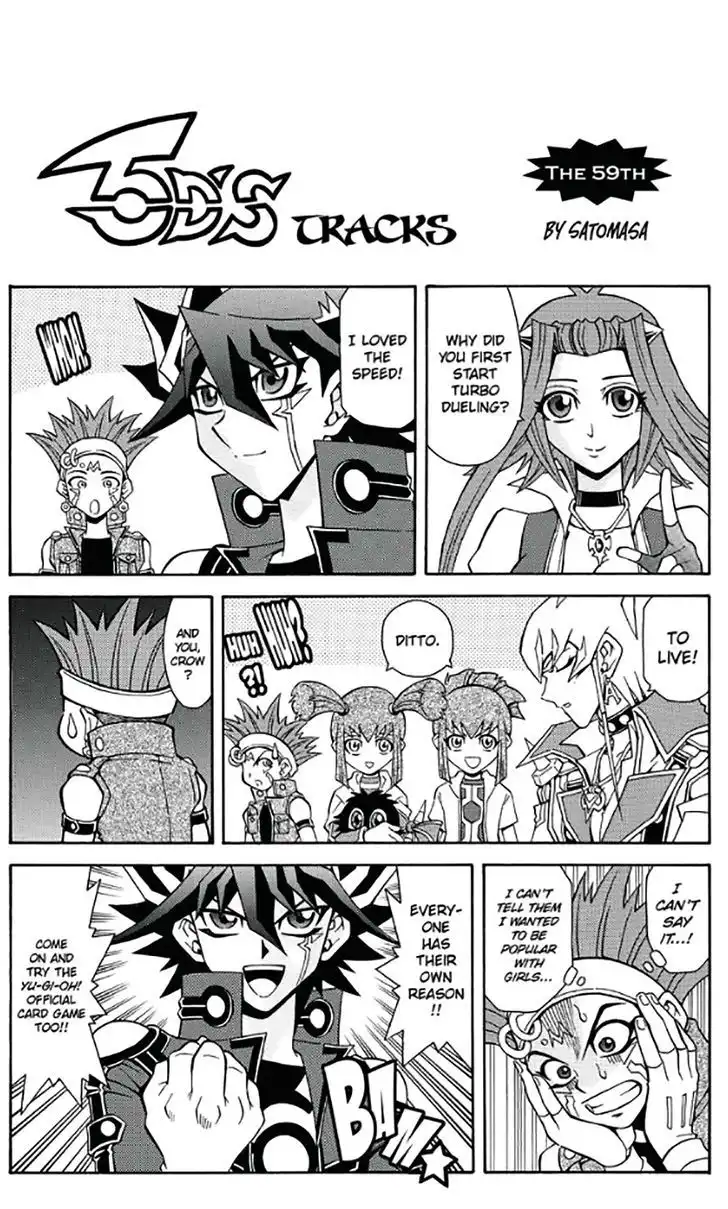 Yu-Gi-Oh! 5D's Chapter 60 25